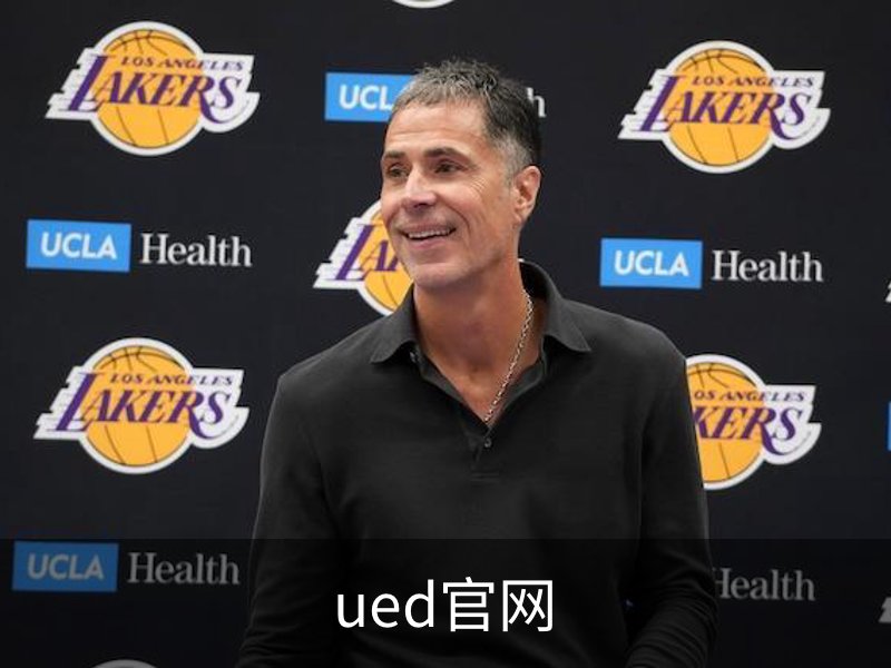ued官网简介